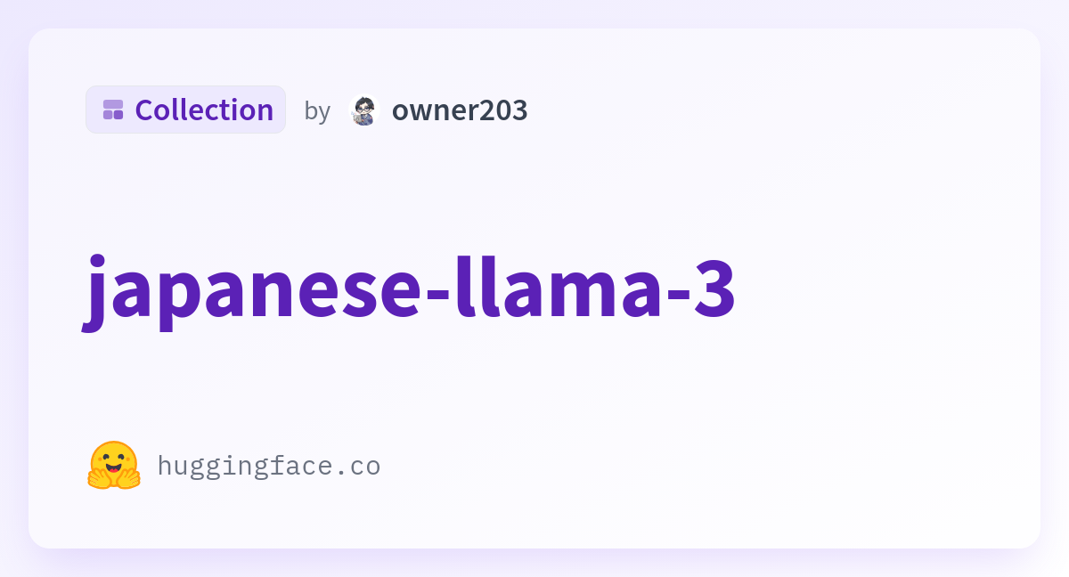 Japanese Llama A Owner Collection