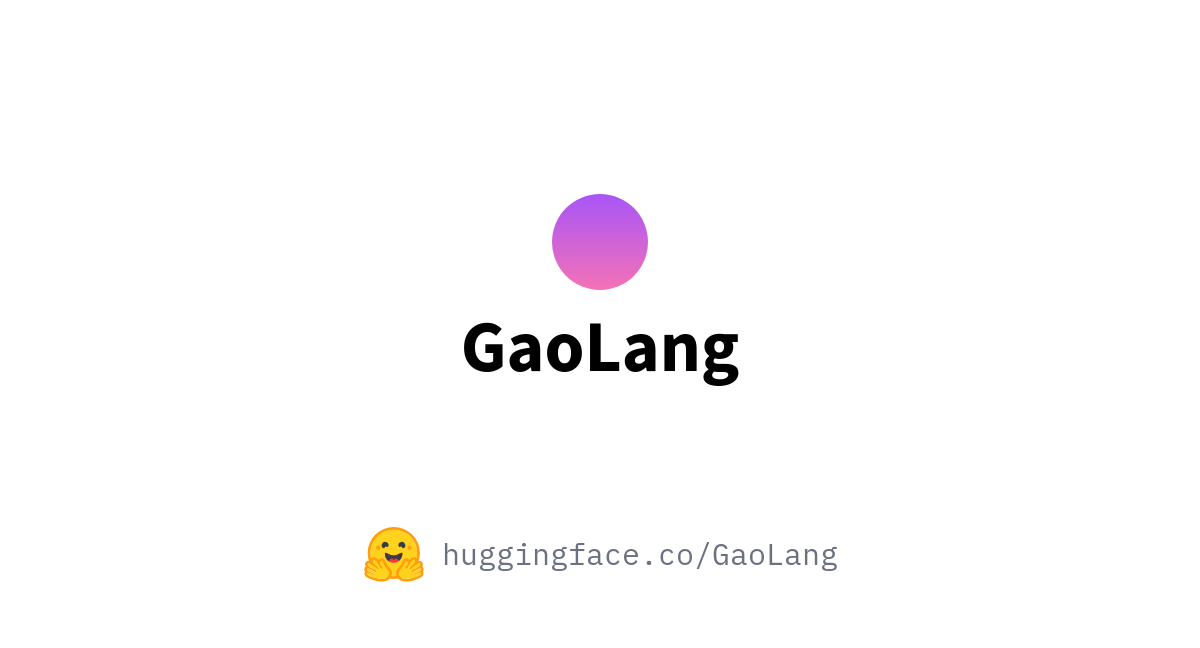 GaoLang (Gao Lang)