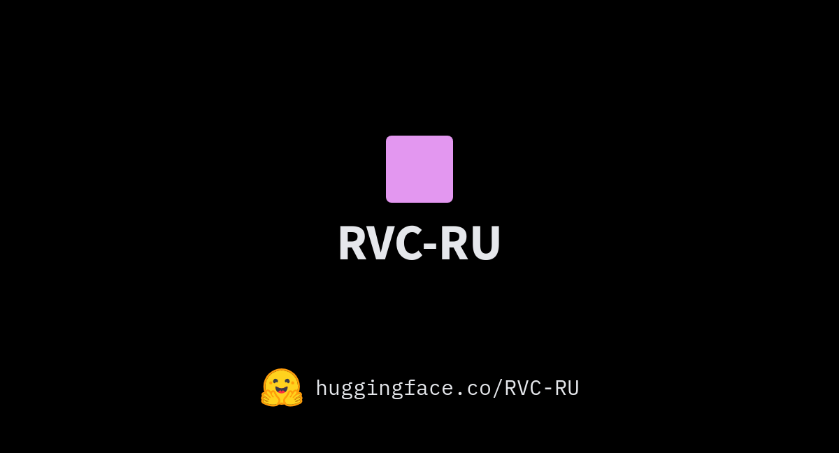 RVCRU (RVC Russian Models)
