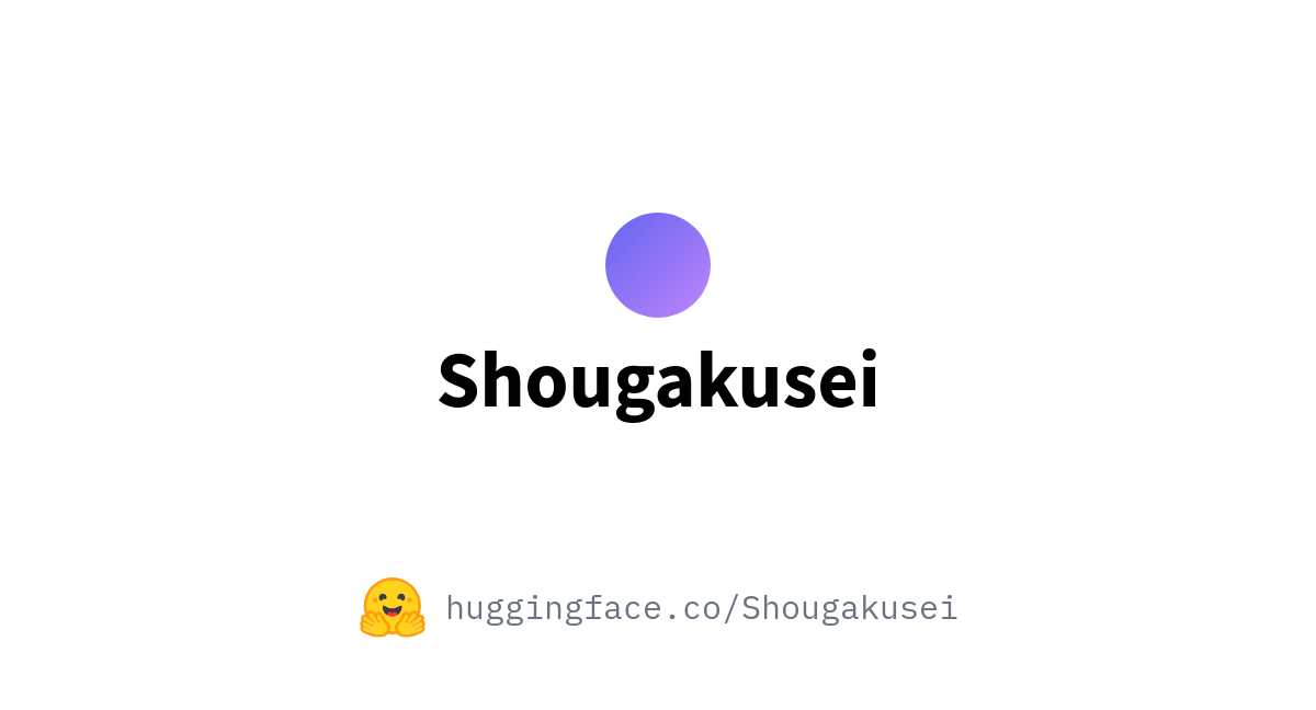 Shougakusei (Shougakusei)