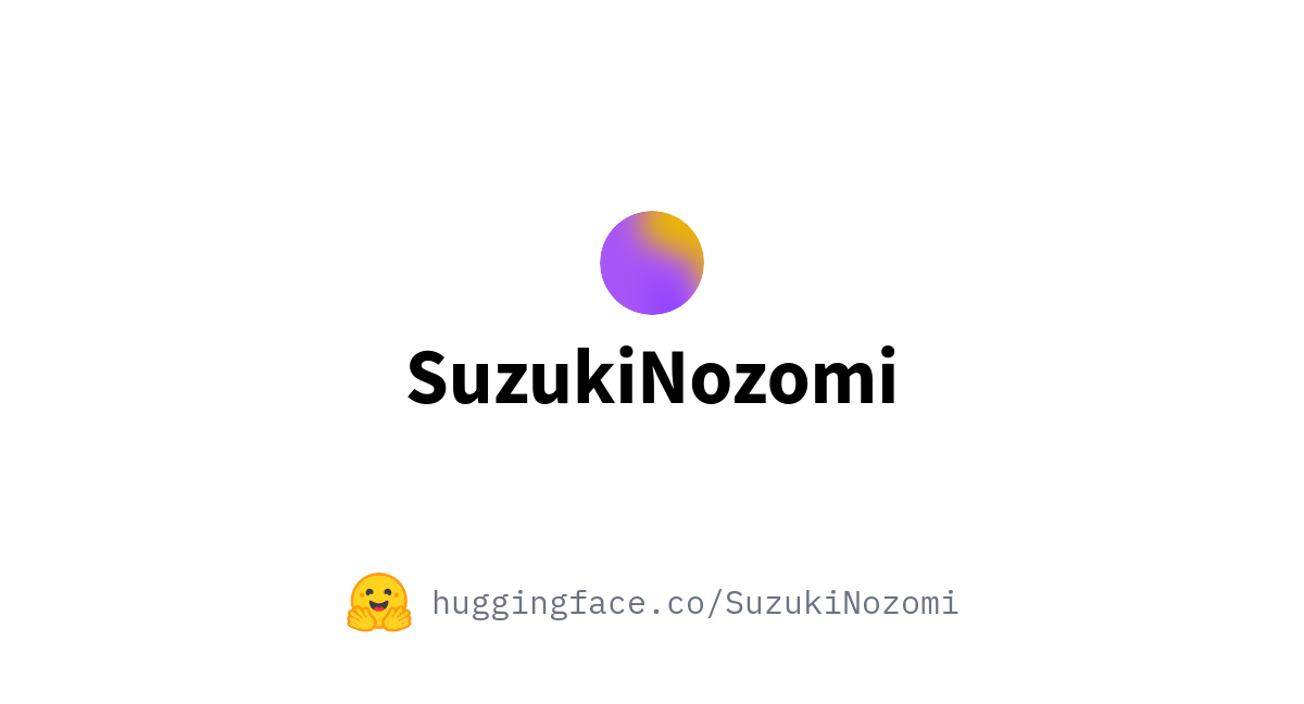 SuzukiNozomi (Nozomi Suzuki)