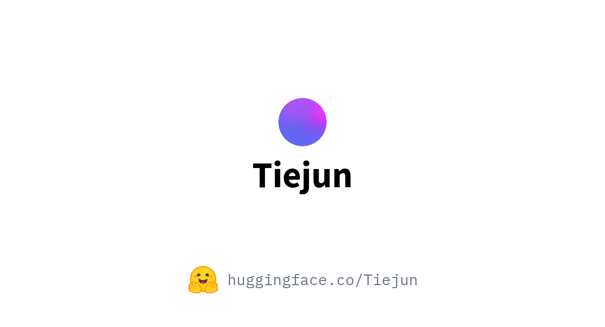 Tiejun (Chen)