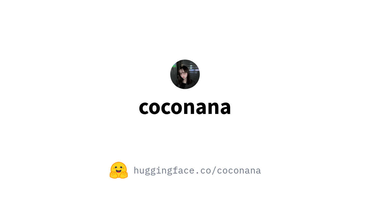 coconana (chanel)