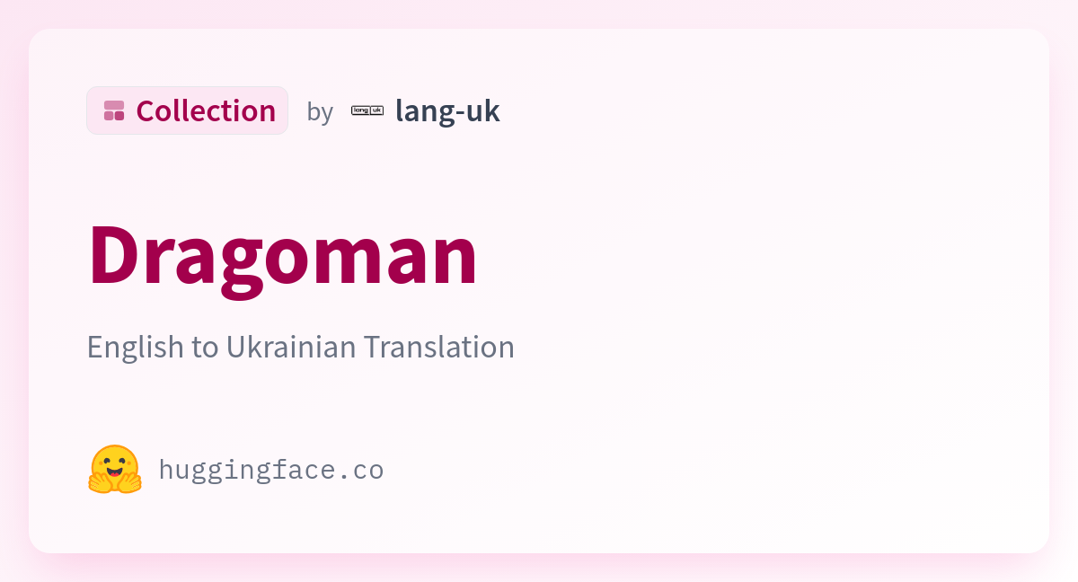 Dragoman - a lang-uk Collection