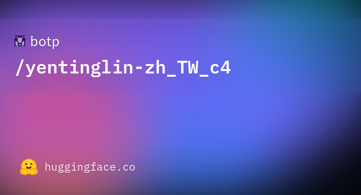 botp/yentinglin-zh_TW_c4 · Datasets at Hugging Face