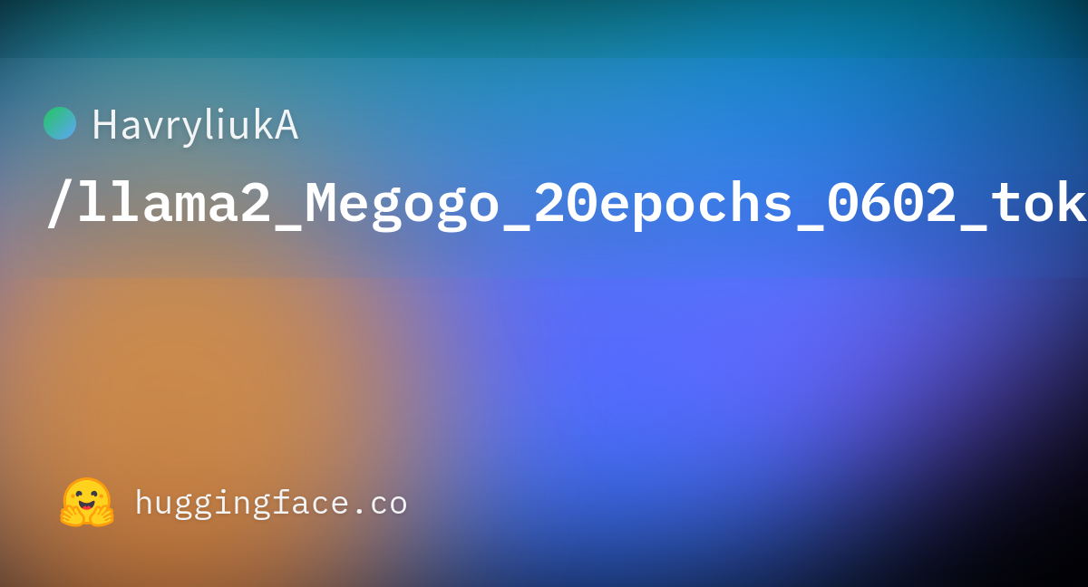 megogo усик бесплатно