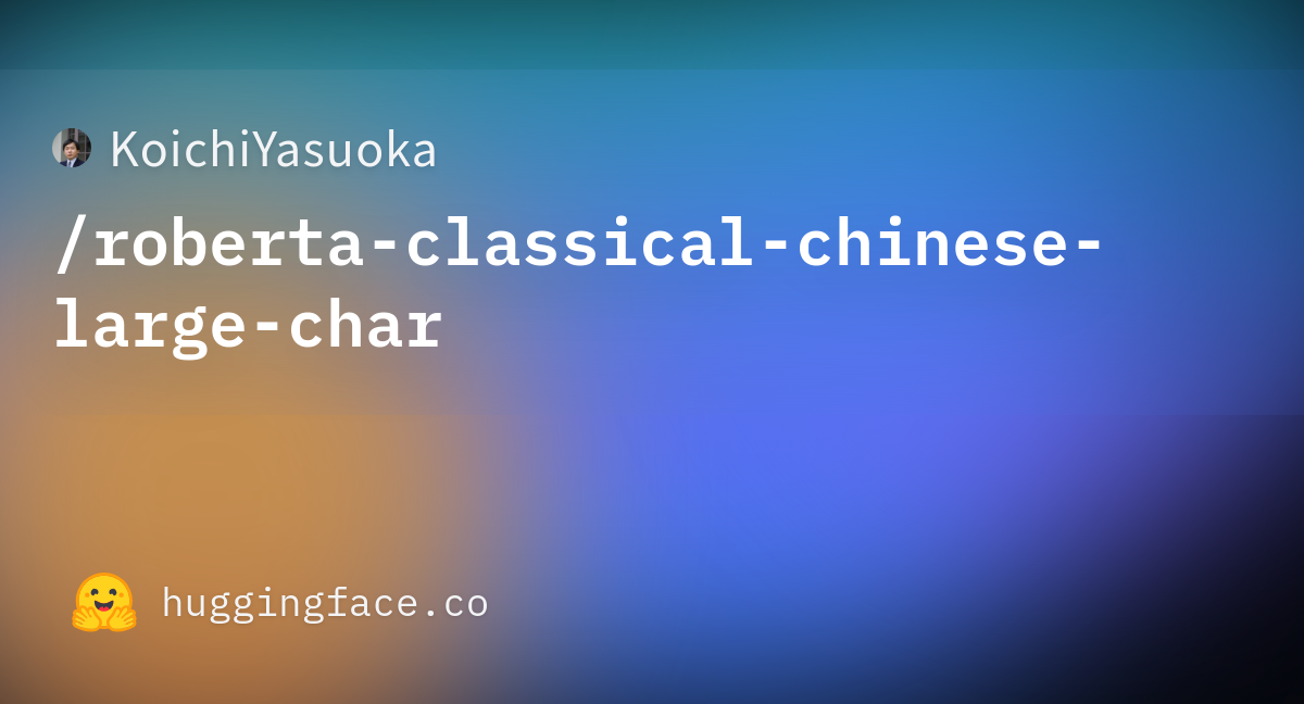 vocab.txt · KoichiYasuoka/roberta-classical-chinese-large-char at main