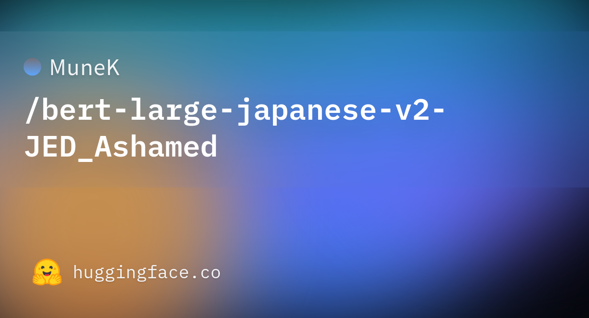 vocab.txt · MuneK/bert-large-japanese-v2-JED_Ashamed at main