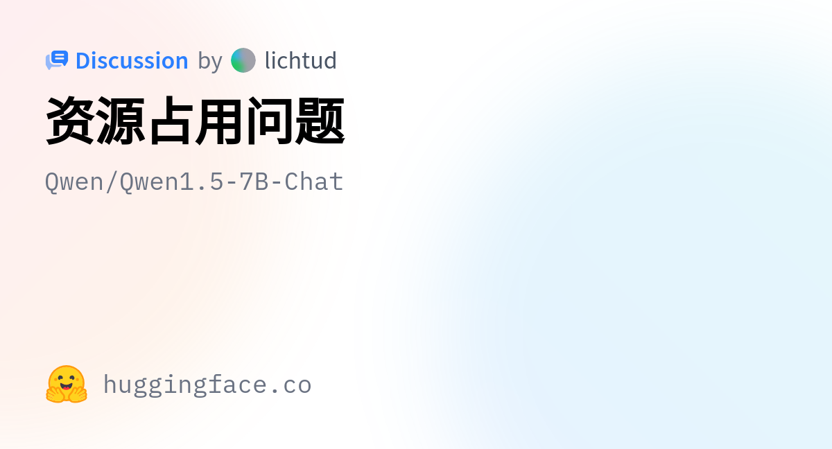 Qwen qwen1 5 7b chat 
