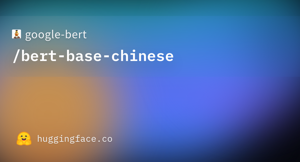 vocab.txt · bert-base-chinese at