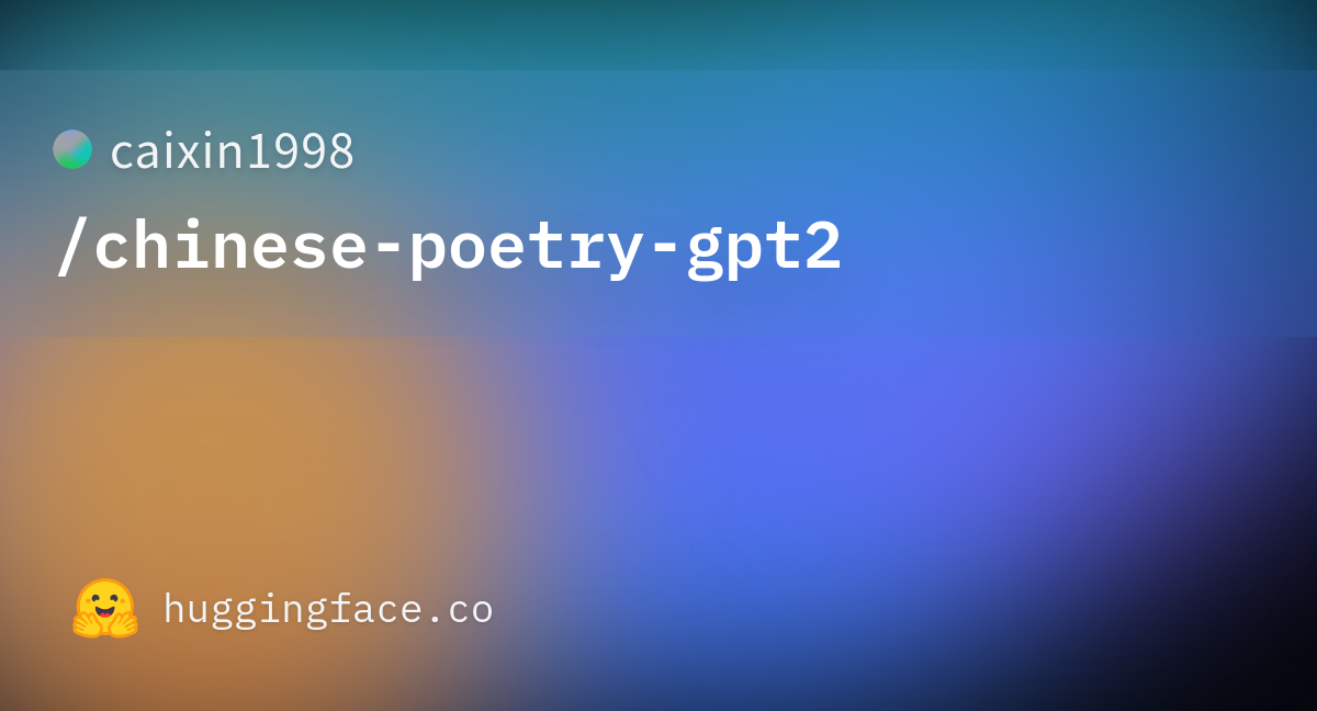 vocab.txt · caixin/chinese poetry gpt2 at main