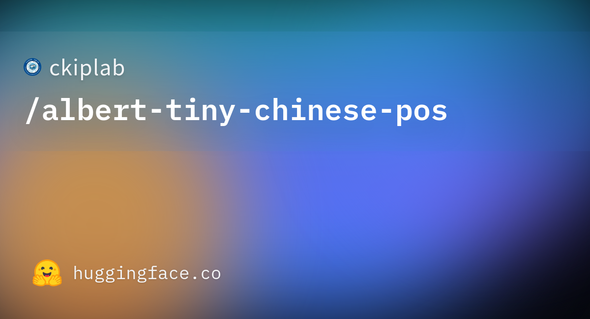 vocab.txt · ckiplab/albert-tiny-chinese-pos at main