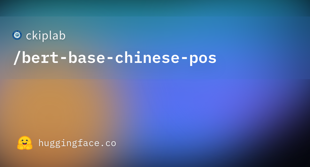 vocab.txt · ckiplab/bert-base-chinese-pos at main