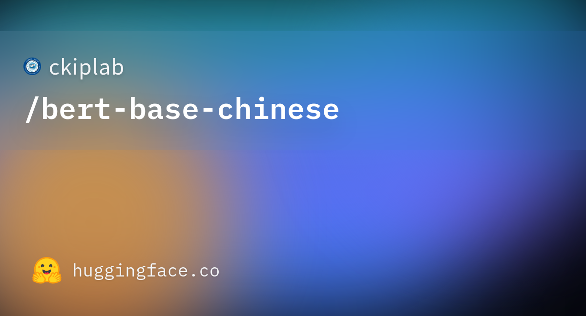 vocab.txt · ckiplab/bert-base-chinese at main