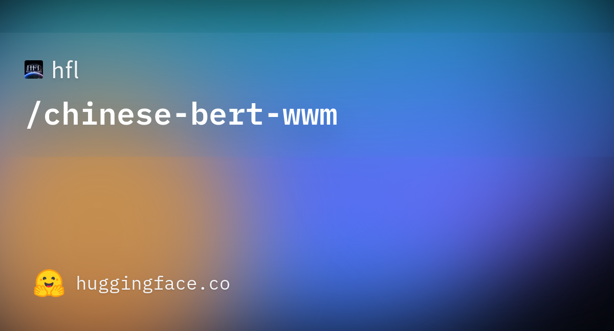 vocab.txt · hfl/chinese-bert-wwm at main