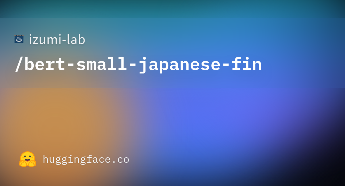 · izumi-lab/bert-small-japanese-fin at main