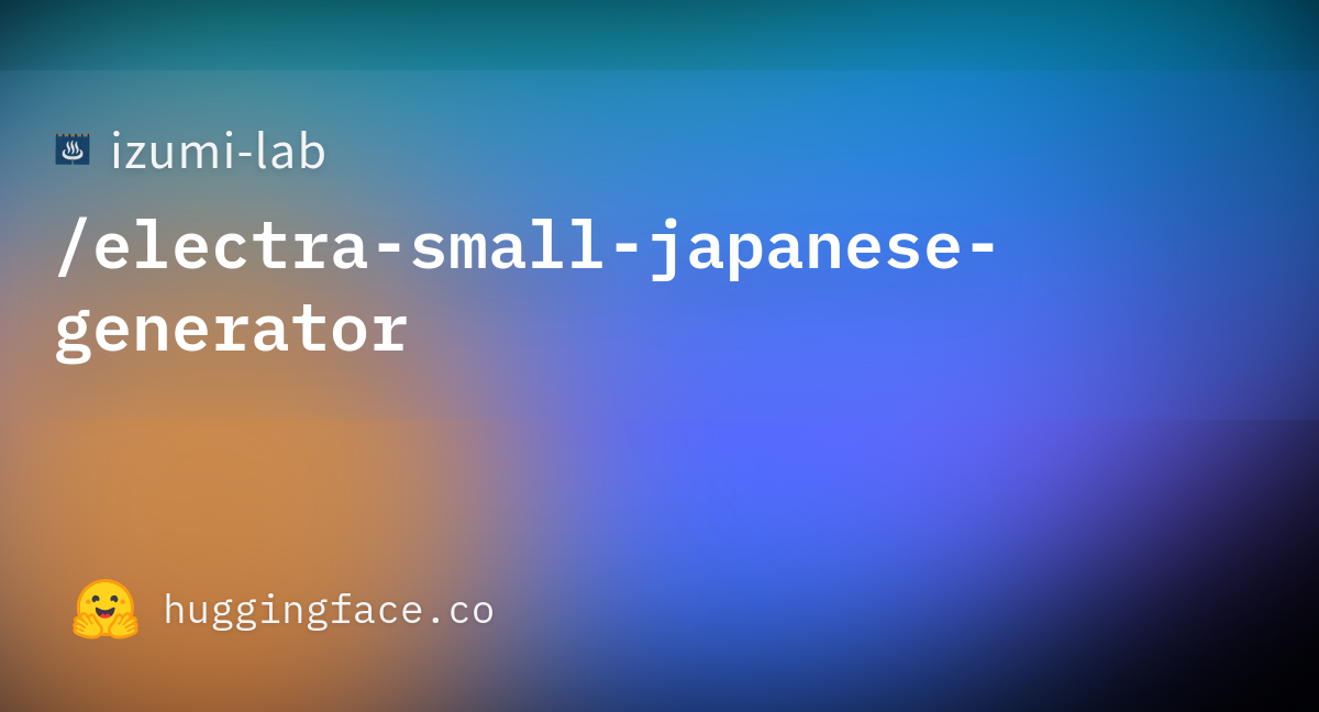 vocab.txt · izumi-lab/electra-small-japanese-generator at main