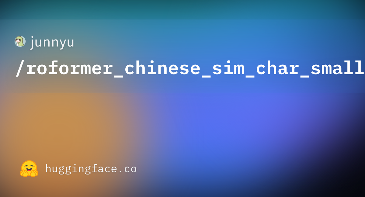 vocab.txt · junnyu/roformer_chinese_sim_char_small at main