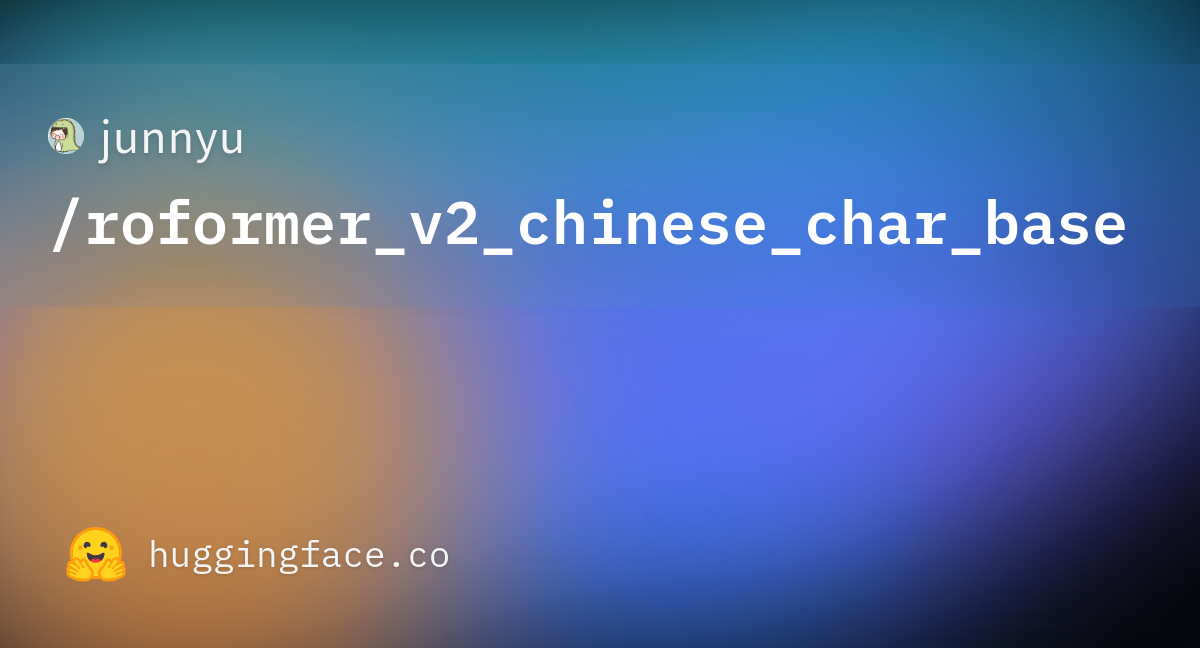 vocab.txt · junnyu/roformer_v2_chinese_char_base at