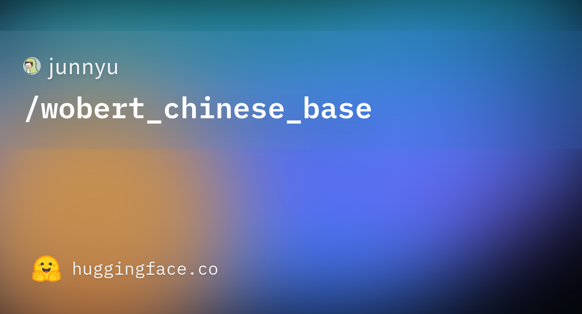 vocab.txt · junnyu/wobert_chinese_base at