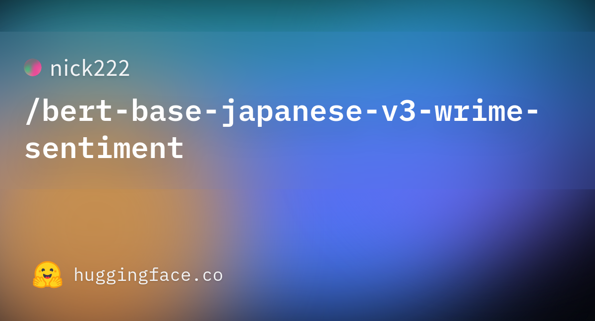 vocab.txt · nick222/bert-base-japanese-v3-wrime-sentiment at main