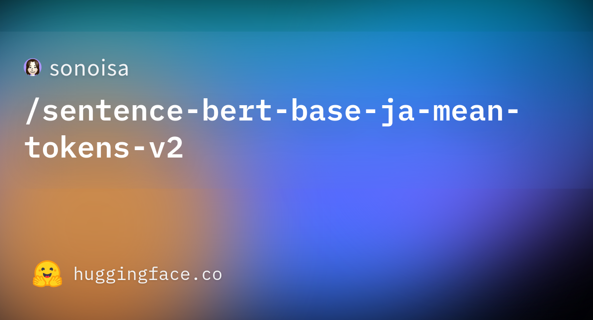 vocab.txt · sonoisa/sentence-bert-base-ja-mean-tokens-v2 at ...