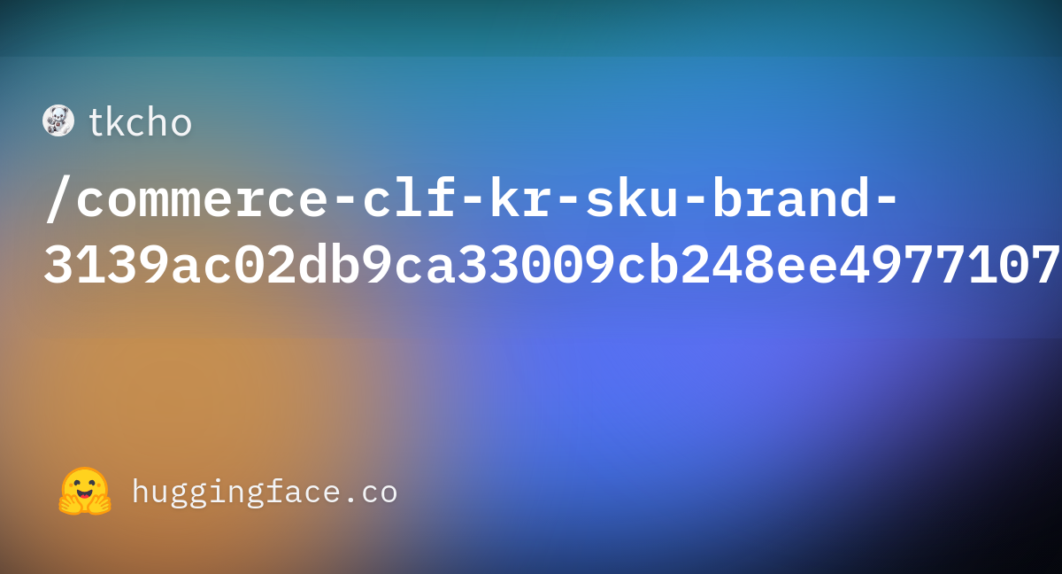 config.json · tkcho/commerce-clf-kr-sku-brand