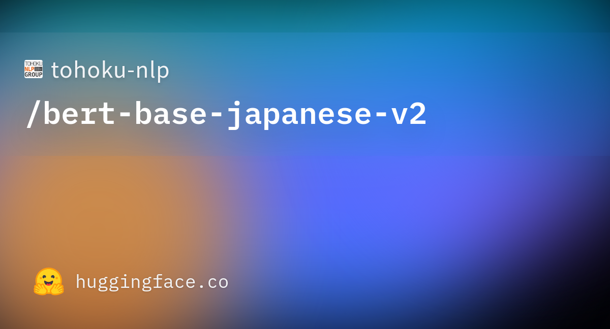 vocab.txt · tohoku-nlp/bert-base-japanese-v2 at