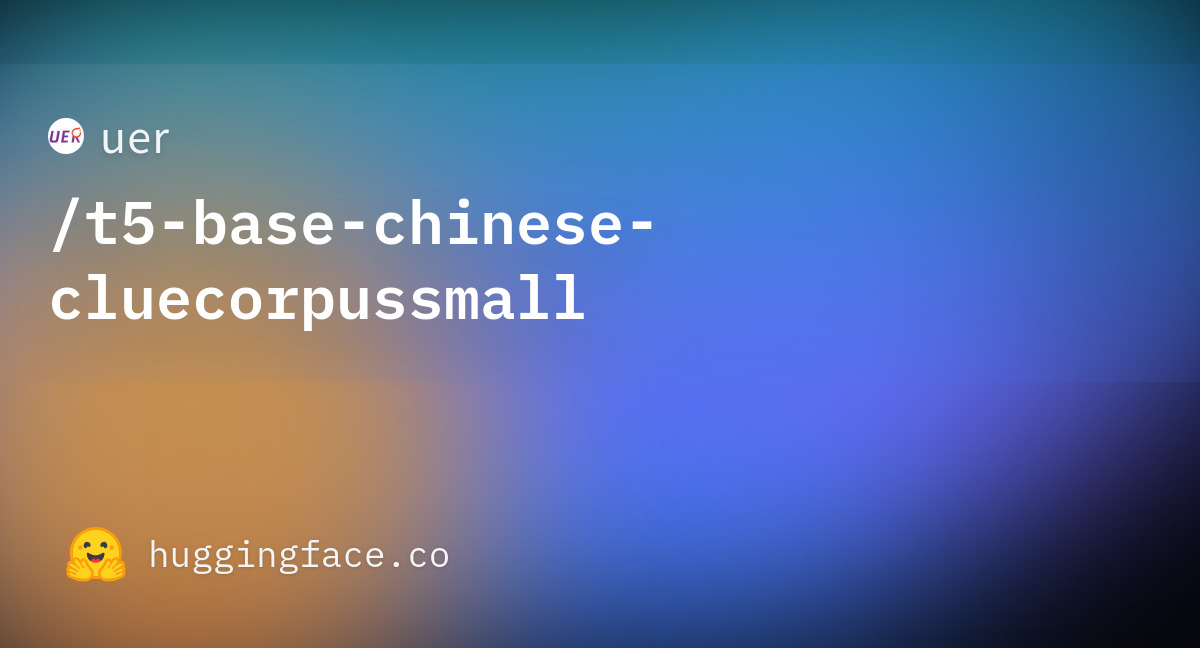 vocab.txt · uer/t5-base-chinese-cluecorpussmall at