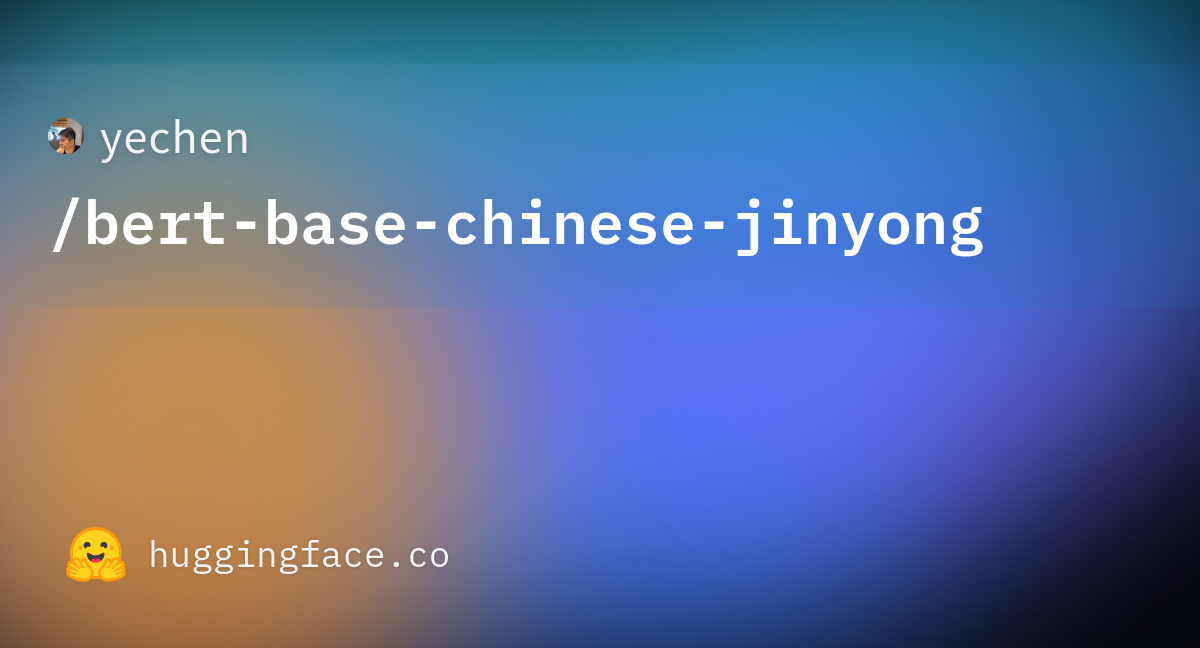 vocab.txt · yechen/bert-base-chinese-jinyong at main