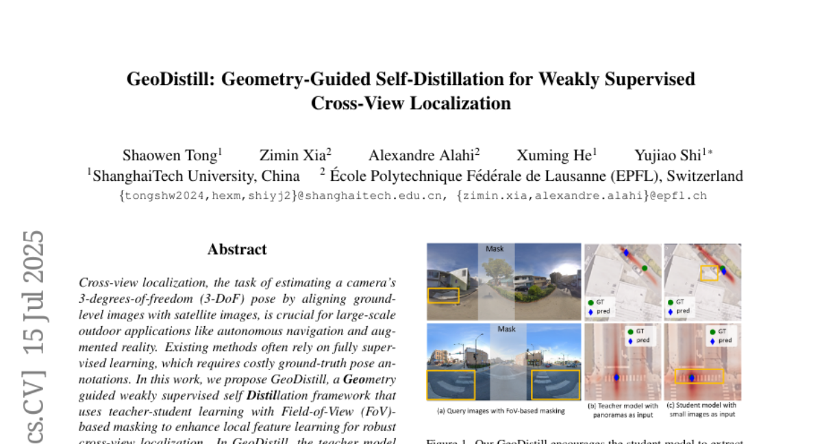GeoDistill：用于弱监督跨视图定位的几何引导自蒸馏