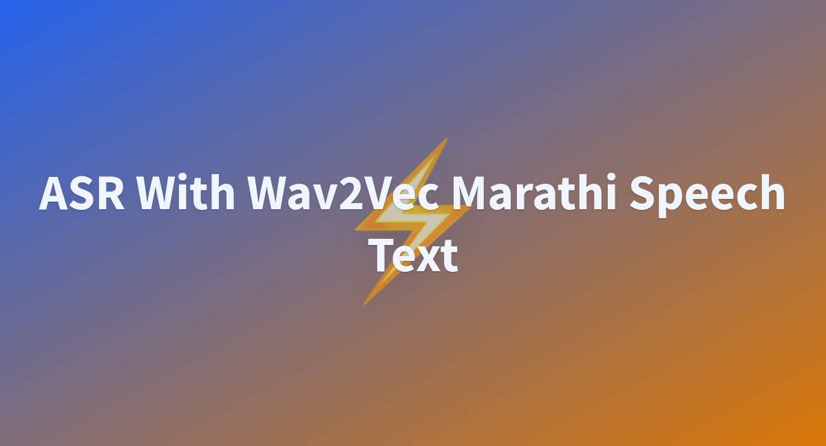 speech to text app marathi