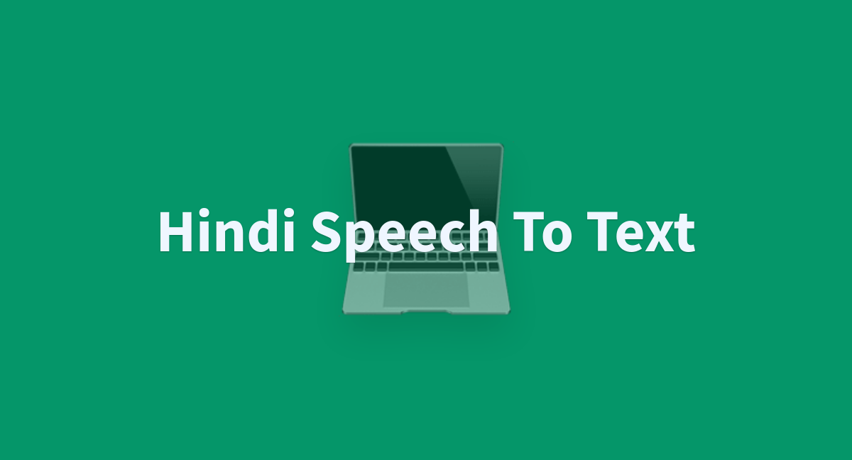 speech to text huggingface